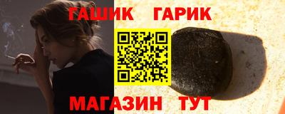 MDMA Premium VHQ Донской