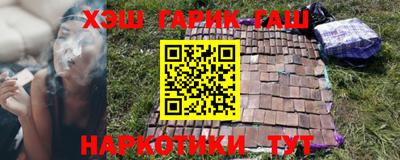 метамфетамин Дубна