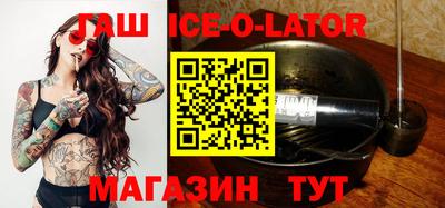 MDMA Premium VHQ Донской