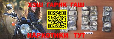 метамфетамин Дубна