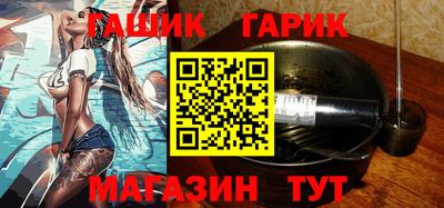 метамфетамин Дубна