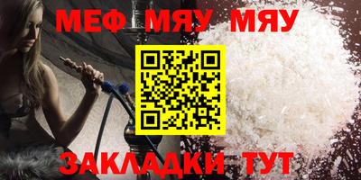 наркотики Донецк