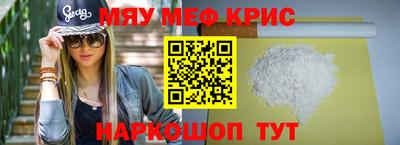 ALPHA-PVP Усть-Илимск