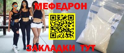 MDMA Premium VHQ Донской