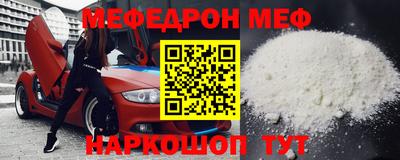 герыч Апрелевка