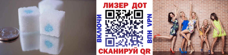 ЛСД экстази ecstasy  Купить где  Норильск 