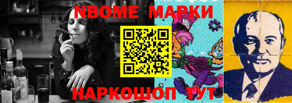 Лсд 25 экстази ecstasy  Вход с VPN  OMG tor  Лсд 25 экстази  Норильск  Лсд 25 экстази кислота 